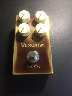Vemuram Jan ray 3900番台 美品