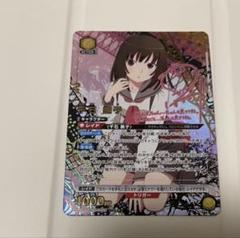 ユニオンアリーナ　物語　千石 撫子 SR⭐︎⭐︎ 星2 パラレル①
