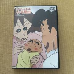 【値下げ中】クレヨンしんちゃん DVD イッキ見　その他DVD25本 DVD＞TVシリ－ズクレヨンしんちゃん嵐を呼ぶイッキ見