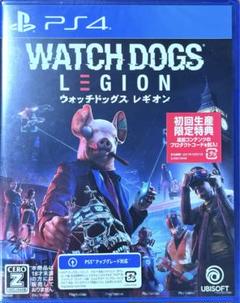 新品未開封！ウォッチドッグス レギオン　PS4