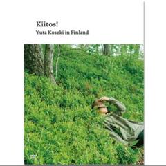 kiitos! DVD