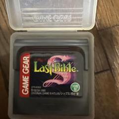 女神転生外伝 ラストバイブルスペシャル　ゲームギア