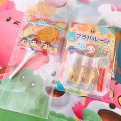 ペコちゃんポップキャンディキーホルダー　プラバルーンキーホルダー