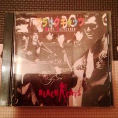 超貴重ブラックキャッツ  8㎝シングルCD 超貴重ブラックキャッツ 8㎝シングルCD