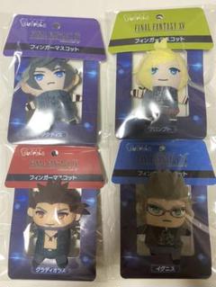 FF15 額入り ラバーストラップ ノクト プロンプト イグニス