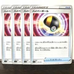 遊戯王■プレイマット■非売品■アジアCS2010PLUS■セイヴァー未開封■1枚 新品未開封】公式 遊戯王 M∀LICE JUDGE 2025 プレイマット