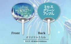 ミセスグリーンアップル FJORD フィヨルド 　Tシャツ M　タワレコ　うちわ FJORD Tシャツ – Mrs. GREEN APPLE OFFICIAL STORE