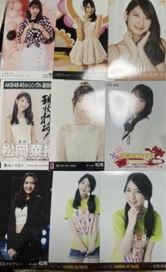 2025年最新】松岡菜摘 生写真の人気アイテム - メルカリ