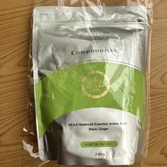 ⭐️新品未開封⭐️QUALIA 完全栄養食 240g　ダイエット 40日分 健康 ⭐️新品未開封⭐️QUALIA 完全栄養食 240g ダイエット 40日分