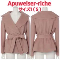 2025年最新】アプワイザーリッシェ apuweiser－riche pコートの