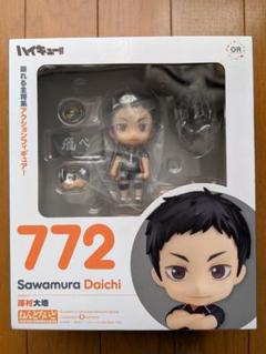 ハイキュー!! フィギュアセット 澤村大地772 菅原孝支665 - メルカリ