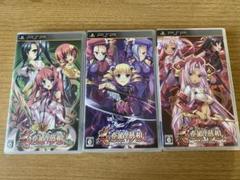 電気外祭り2015 2017 真・恋姫無双 魏 ビッグバスタオルセット 電気外祭り2015 2017 真・恋姫無双 魏 ビッグバスタオルセット