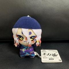 20cm完売レア限定薬売り着せ替えぬいぐるみ服♪モノノ怪 Amazon.co.jp: AMUPE(アムペ)モノノ怪 薬売り ぬいぐるみ 人形