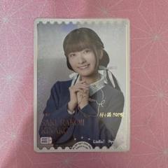 2025年最新】鈴原希実 pe+の人気アイテム - メルカリ