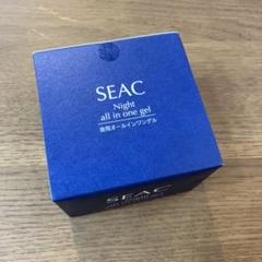2025年最新】シークSEAC夜用オールインワンの人気アイテム