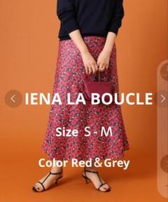 新品　IENA LA BOUCLE フラワープリント　ロングスカート　マキシ丈 美品】イエナ ラ ブークル フラワープリント ロングスカート 花