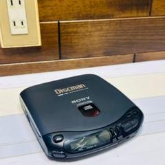 2025年最新】discman d-135の人気アイテム - メルカリ