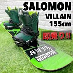 2025年最新】Villa salomonの人気アイテム - メルカリ