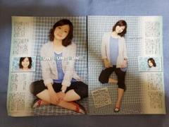 大量〛上戸彩 切り抜き、ファイル、冊子、ポスター コレクション
