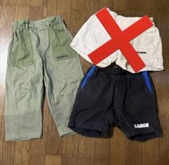 XLARGE ベビー キッズ ボトムス 2着セット 90cm