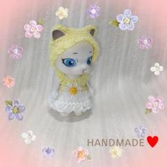 カプセルドールねこ　レモンイエローワンピース+レモンイエローネコ耳帽子