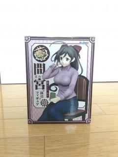 (未使用･未開封品)　間宮 休日フィギュア 艦隊これくしょん 艦これ 補給艦 まみや 美少女 アニメ ゲーム プライズ タイトー df5ndr3 41cT91KQHpL.jpg_BO30,255,255,