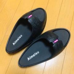 ダイエット サンダル レディース フリーサイズ