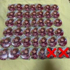 缶バッジアクリルフレーム75mm 桜 新緑色| FUKUYA ONLINE フクヤ