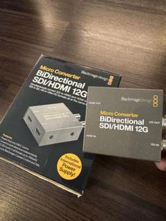 Converter BiDirectional SDI/HDMI 12G