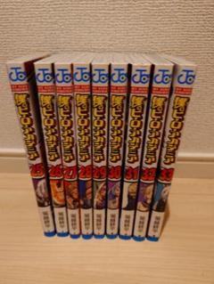 僕のヒーローアカデミア　25巻セット 僕のヒーローアカデミア 25／堀越 耕平 | 集英社 ― SHUEISHA ―