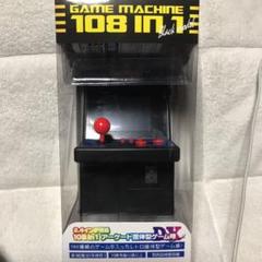 2.4インチ液晶 108in1アーケードゲーム機
