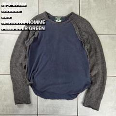 COMME des GARCONS HOMMEPLUS （カーブ期）クルーネック 2025年最新】ギャルソン プリュス カーブの人気アイテム - メルカリ