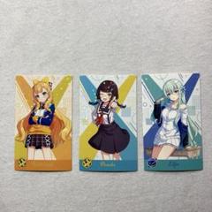 ユメステ ワールドダイスター アトレ ブロマイド アクスタ ガラポン カード ユメステ ワールドダイスター アトレ ブロマイド アクスタ