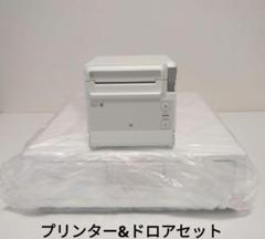 2025年最新】キャッシュドロア セイコーの人気アイテム - メルカリ