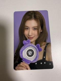 twice this is for アップグレード　トレカ　サナ