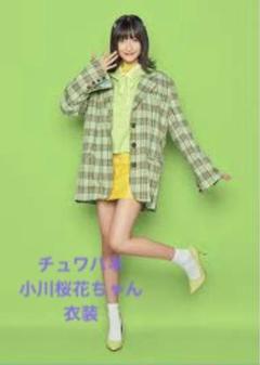 チュワパネ チェキ 小川桜花 m56615685209_1.jpg?1695647626