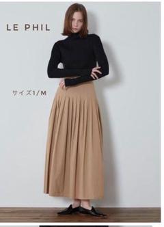新品タグ付き☆【LE PHIL】ライトナイロンギャザーロングスカート