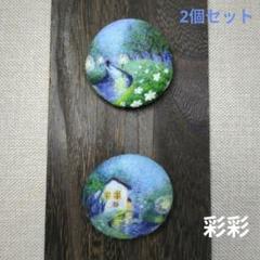 羊毛フェルト ブローチ「ワレモコウと高原の風2a」ハンドメイド