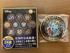 ディズニー　金バッジ