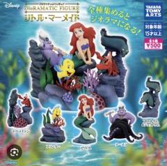 2025年最新】アースラフィギュアの人気アイテム - メルカリ