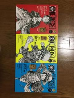 One Piece 手配書の中古 未使用品を探そう メルカリ