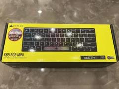 2022年最新】corsair k65 miniの人気アイテム - メルカリ