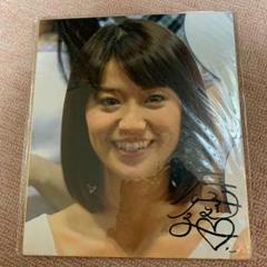 2025年最新】大島優子サインの人気アイテム - メルカリ