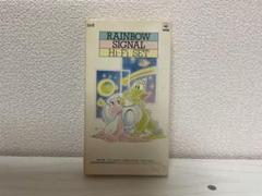 ハイファイセット/(レインボー　シグナル)/VHS/ビデオテープ/邦楽