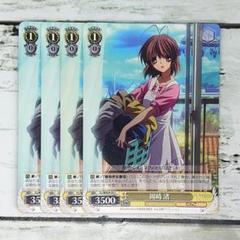 CLANNAD 岡崎渚 BIGアクリルスタンド ポップアップ CLANNAD 岡崎渚 BIGアクリルスタンド ポップアップ - メルカリ