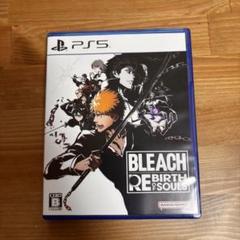 【早期購入特典付き】ブリーチ リバースオブソウルズ PS5