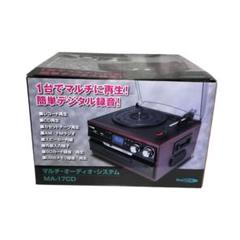 2025年最新】bearmax maの人気アイテム - メルカリ