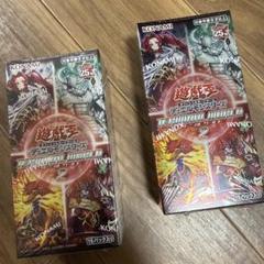 遊戯王 ターミナルワールド 2BOX 未開封 シュリンク付き - メルカリ