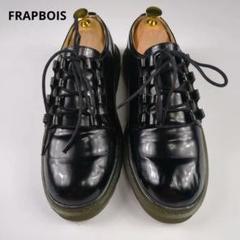 FRAPBOIS　フラボア　ポストマンシューズ　メンズ　ブラック　美品