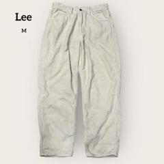 Lee コーデュロイ テーパードパンツ ベージュカジュアル